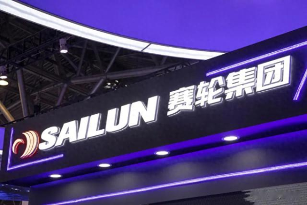炒股开户 重磅! 赛轮2.65亿收购普利司通沈阳工厂
